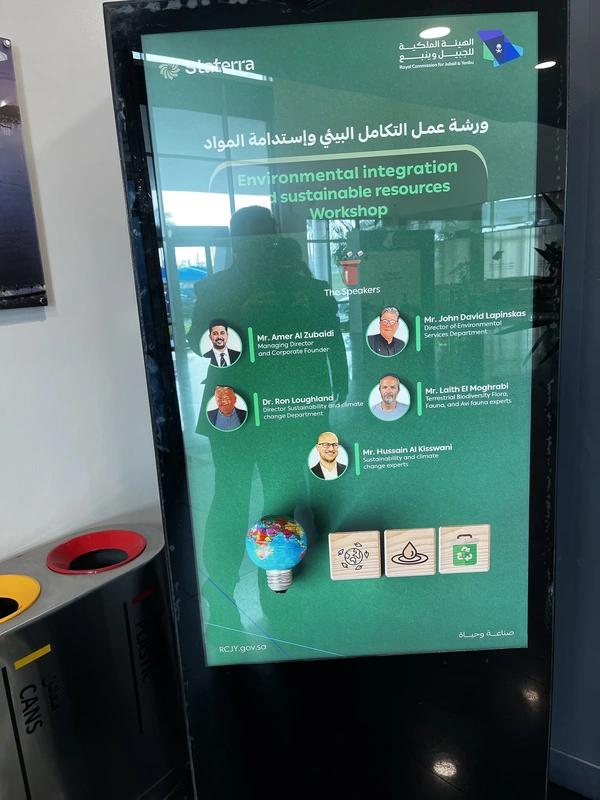 Environmental Sustainability and biodiversity Saudi Arabia